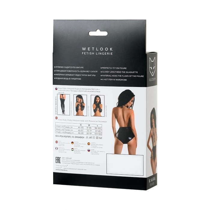 Nevamel® Glossy Kiara Bodysuit Wetlook Malzemeden, Siyah, M