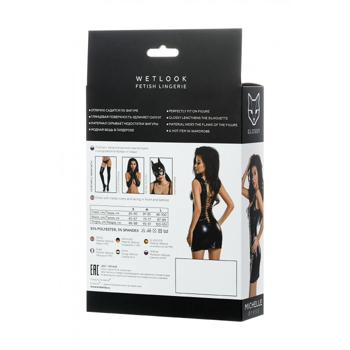Nevamel® Glossy Mi̇chelle Deri Elbise, Perçinli, Wetlook , Siyah, S