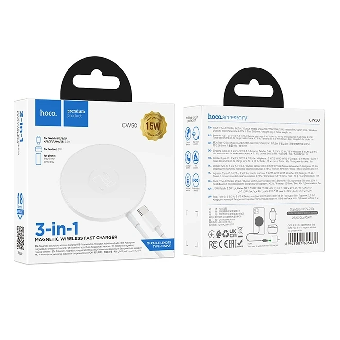 Nevamel HOCO CW50 15W AirPods + Apple Watch+iPhone 3in1 Kablosuz Manyetik Hızlı Şarj Aleti-(5775)