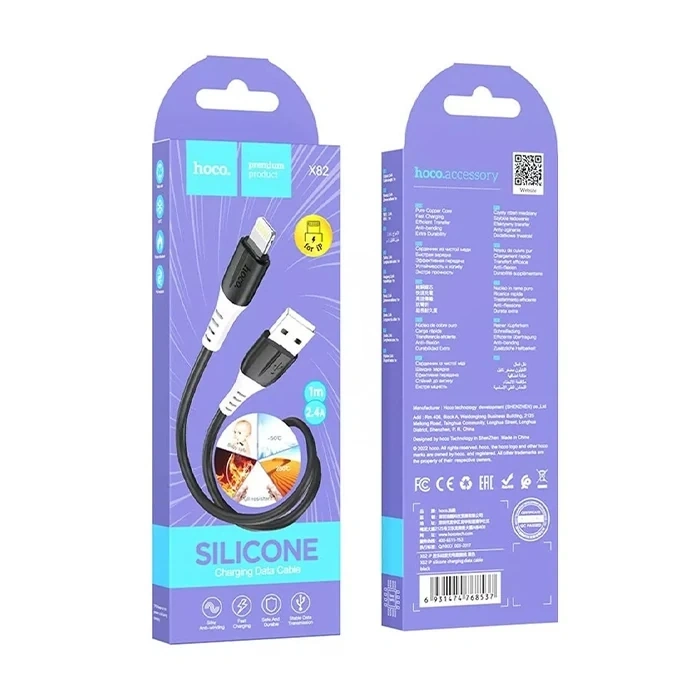 Nevamel HOCO X82 iPhone Lightning to USB 2.4A Silikon Data ve Şarj Kablosu-(5775)