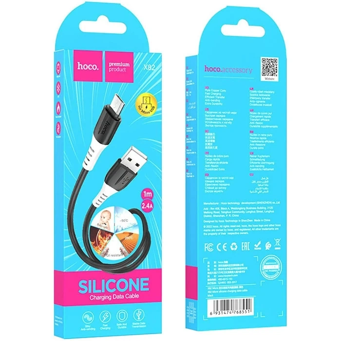 Nevamel HOCO X82 Micro USB to USB 2.4A Silikon Data ve Şarj Kablosu-(5775)