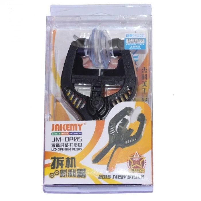 Nevamel Jakemy JM-OP05 Vakumlu LCD Ekran Açma Pensesi-(5775)