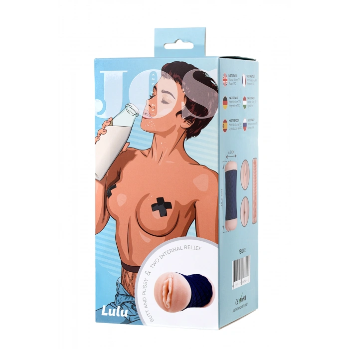 Nevamel® Jos Lulu Çift Taraflı Masturbator, Tpr, Ten, 14,5 Cm