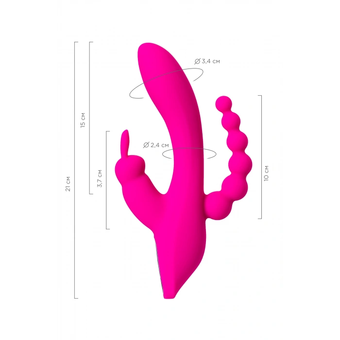 Nevamel® Jos Spanky Üçlü Vibratör, Silikon, Pembe, 21 Cm