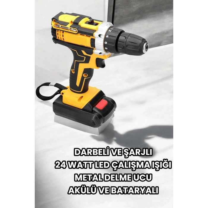 Nevamel® Metal Dişli 24W Akülü Matkap -Çift Bataryalı ve LED Çalışma Işığı ile Tam Set