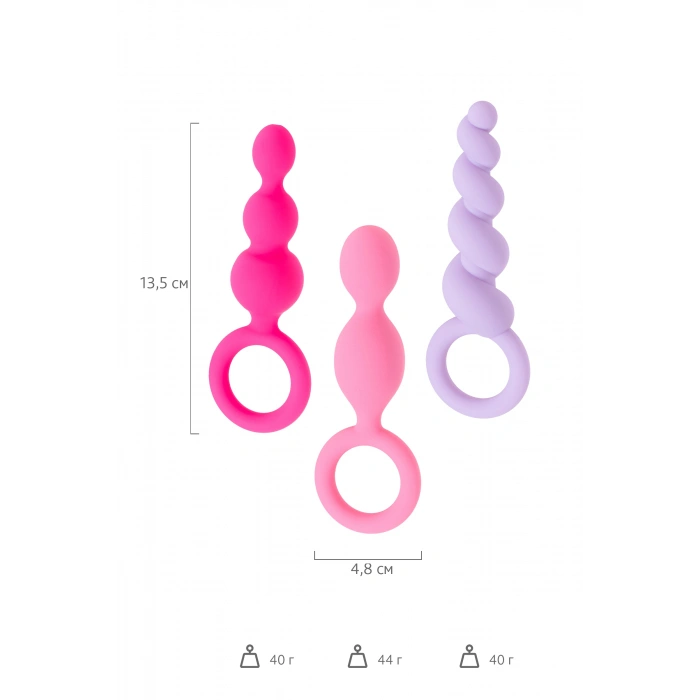 Nevamel® Satisfyer Booty Call (Set Of 3) Anal Plug Seti, Silikon, Çeşitli, 13,5 Cm