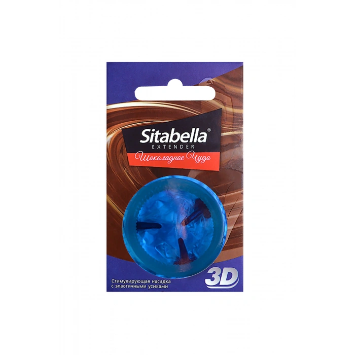 Nevamel® Sitabella 3D Çikolata Mucizesi Prezervatif