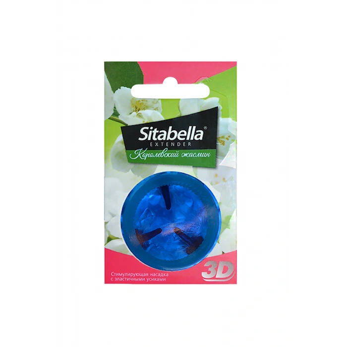 Nevamel® Sitabella 3D Kraliyet Yasemin Prezervatif