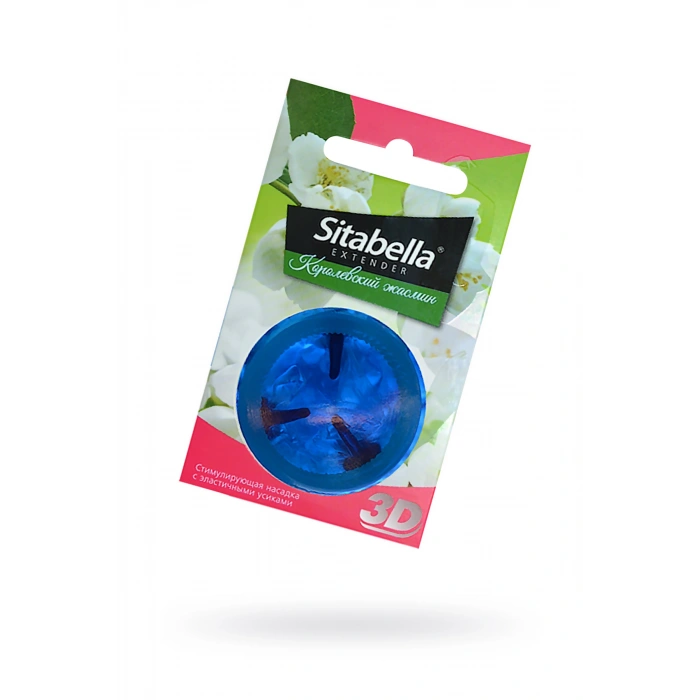 Nevamel® Sitabella 3D Kraliyet Yasemin Prezervatif