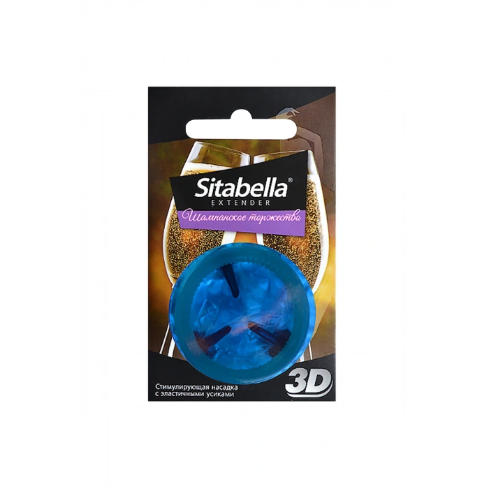 Nevamel® Sitabella 3D Şampanya Kutlaması Prezervatif