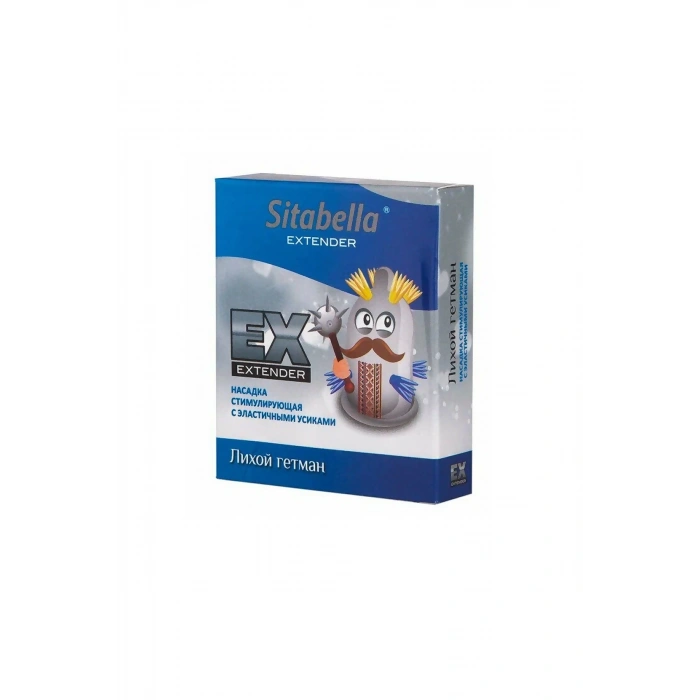 Nevamel® Sitabella Extender Dashing Hetman Prezervatif