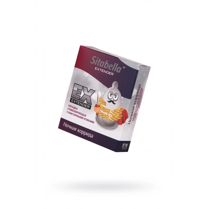 Nevamel® Sitabella Extender Night Prezervatif
