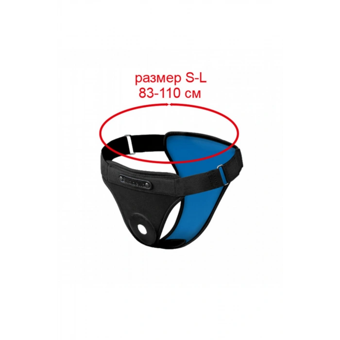 Nevamel® Sitabella Strapon Set Belden Bağlamalı, S-L