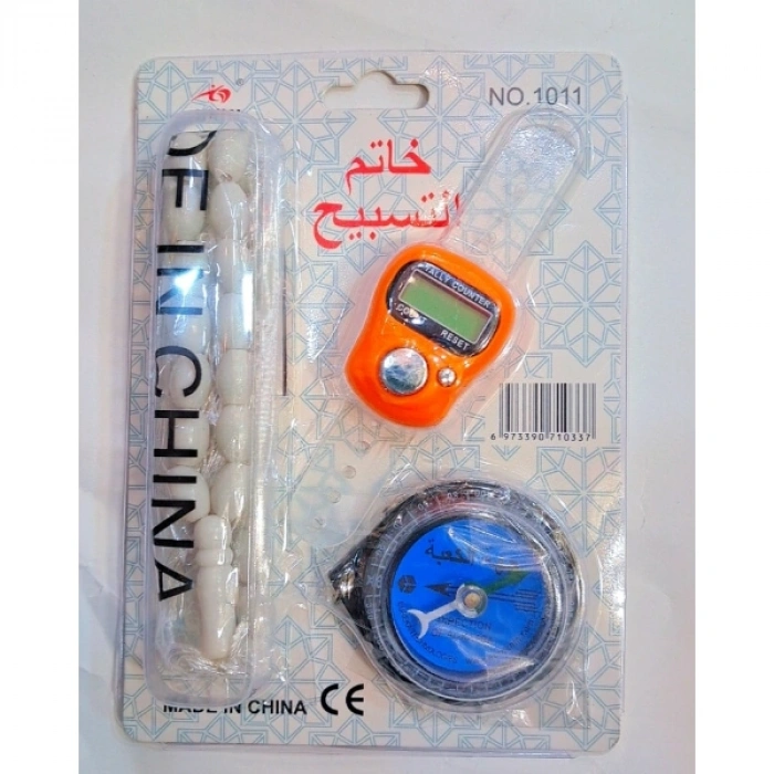 Nevamel Tesbihli Ve Kıble Pusulalı Yüzük Zikirmatik Seti