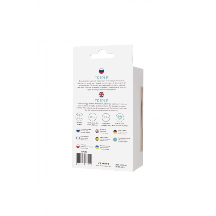 Nevamel® Todo Üçlü Anal Plug, Silikon, Nane, 10,5 Cm, Ø 2,4 Cm