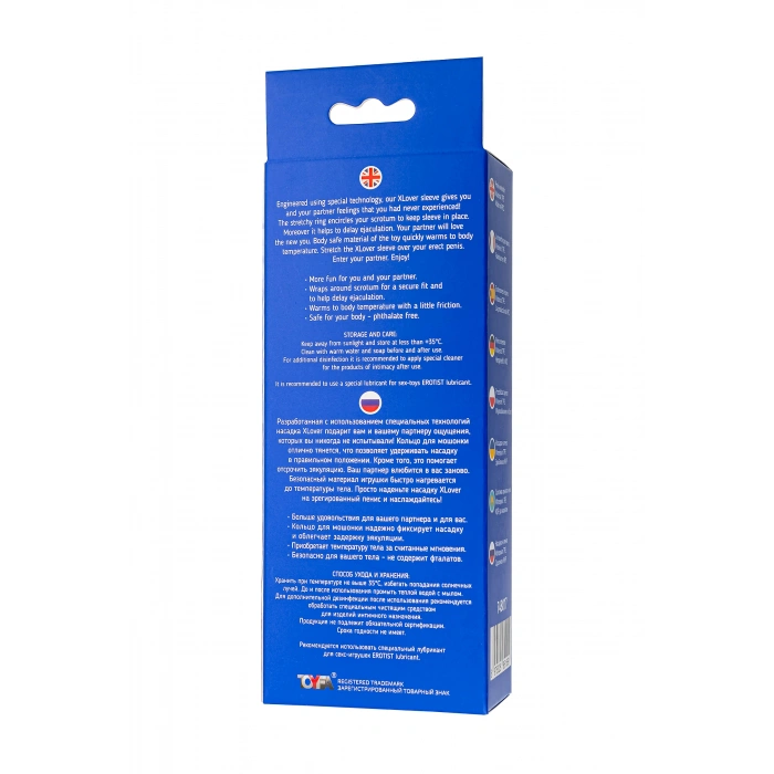 Nevamel® Xlover Penis Kılıfı, Tpe,Siyah Şeffaf, 10,5 Cm