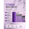 Nevamel® 12li Makyaj Fırça Seti Yumuşak Kıllı Profesyonel Kullanıma Uygun
