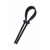Nevamel® A-Toys Kement Keb, Silikon, Siyah, 14 Cm