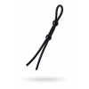 Nevamel® A-Toys Nın Iki Boncuklu Penisine Kement, Silikon, Siyah, 19,5 Cm