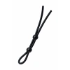 Nevamel® A-Toys Nın Iki Boncuklu Penisine Kement, Silikon, Siyah, 19,5 Cm