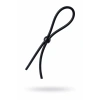 Nevamel® A-Toys Nin Tek Boncuklu Penisine Kement, Silikon, Siyah, 19,5 Cm