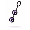 Nevamel® A-Toys Raspy Vajinal Topları, Abs Plastik, Mor, 14 Cm