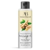 Nevamel® Aurora Boreale Ginseng Aromalı Masaj Yağı 150 Ml (Kod:150)