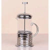 Nevamel Çelik Kulplu Cam French Press - 350 ml