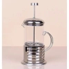 Nevamel Çelik Kulplu Cam French Press - 350 ml