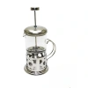 Nevamel Çelik Kulplu Cam French Press - 350 ml