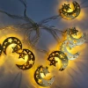 Nevamel® Dekoratif Ramazan LED Işık 2 Metre Gold Metal