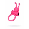 Nevamel® Eromantica Penis Üzerindeki Ereksiyon Halkası, Silikon, Pembe, Ø 3,1 Cm