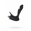 Nevamel® Erotist First Anal Plug, Silikon, Siyah, 14,4 Cm