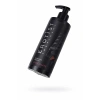 Nevamel® Erotist Lubrıcant - Çikolata Aromalı 250 Ml (Kod:250)