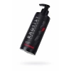 Nevamel® Erotist Lubrıcant - Çilek Aromalı 250 Ml (Kod:250)