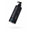Nevamel® Erotist Lubrıcant - Natural 250 Ml (Kod:250)