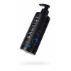 Nevamel® Erotist Lubrıcant - Soğutma Etkili 250 Ml (Kod:250)