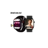 Nevamel® FG5 SAAT SİM KARTLI