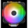 Nevamel® GAMDIAS BOREAS E1-410 ARGB 120mm CPU  Kule Tipi Hava Soğutma Doğrudan Temas Teknolojisine Sahip 4 adet Gelişmiş Bakır Isı Borusu (AMD AM4-AM5 ve INTEL Tüm işlemciler ile uyumlu)(1923)