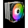 Nevamel® GAMDIAS BOREAS E1-410 ARGB 120mm CPU  Kule Tipi Hava Soğutma Doğrudan Temas Teknolojisine Sahip 4 adet Gelişmiş Bakır Isı Borusu (AMD AM4-AM5 ve INTEL Tüm işlemciler ile uyumlu)(1923)