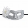 Nevamel® Gümüş Simli Tüylü Balo Maskesi