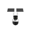 Nevamel® Güneş Enerjili Arsa Kamerası 4G SIM Kartlı Gece Görüşlü Solar Kamera 2 Yıl Garantili