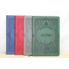 Nevamel Harry Potter Deri Defter Renkli Model 1