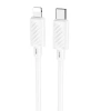 Nevamel HOCO X88 20W Type-C to iPhone Lightning Hızlı Data ve Şarj Kablosu-(5775)