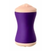 Nevamel® Jos Yara Çift Taraflı Masturbator, Tpr, Ten, 17,5 Cm