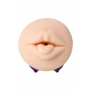 Nevamel® Jos Yara Çift Taraflı Masturbator, Tpr, Ten, 17,5 Cm