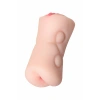 Nevamel® Juicy Pussy Masturbator Gerçekçi Rich Fruit, Tpr, Ten, 16 Cm