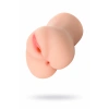 Nevamel® Juicy Pussy Masturbator Realistik , Hot, Tpr, Ten, 14,5 Cm