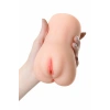 Nevamel® Juicy Pussy Masturbator Realistik , Hot, Tpr, Ten, 14,5 Cm