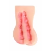 Nevamel® Juicy Pussy Masturbator Realistik , Hot, Tpr, Ten, 14,5 Cm